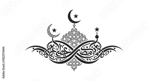 An elegant black and white design features a crescent moon star and ornate islamic calligraphy high quality professional