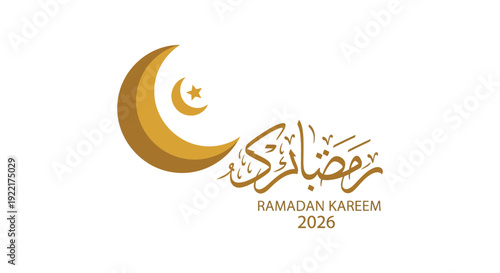 A golden crescent moon and star with arabic calligraphy wishing ramadan kareem for the year 2026 high quality