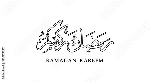 An elegant black and white illustration displays the arabic calligraphy for ramadan kareem with english text high quality