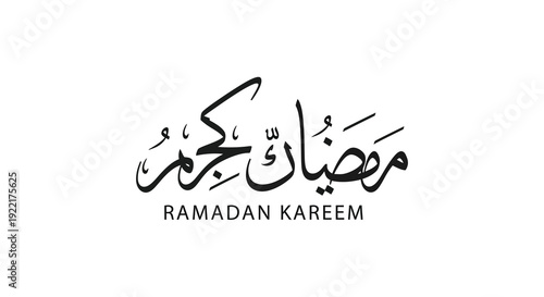 A white background features elegant arabic calligraphy spelling ramadan kareem with english text below high quality professional detailed