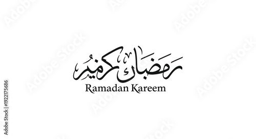 A graphic displays the arabic calligraphy for ramadan kareem with english translation below high quality professional detailed modern