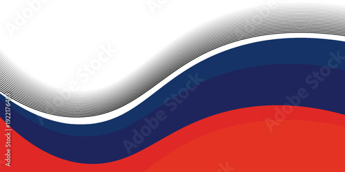 The banner design has the concept of celebrating National Sports Day with athletes from football, badminton, basketball and martial arts. National sports game concept. grunge style athlete silhouette.