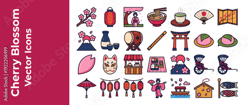 Japanese Sakura Festival Vector Icon Set: 24 Flat Design Elements including Cherry Blossoms, Mount Fuji, Ramen, Geisha, Torii Gate, Lanterns, Sake, Wagashi, and Traditional Cultural Symbols.