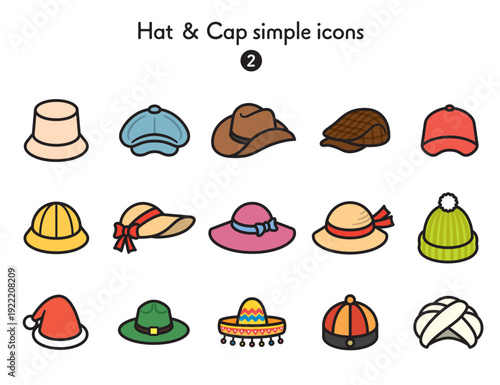 シンプルアイコン集 帽子