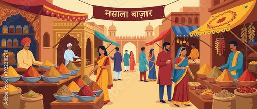 Vibrant flat vector illustration of a traditional Indian spice market with colorful powder displays, vendors in ethnic attire, and customers shopping at a bustling Masala Bazaar street scene.