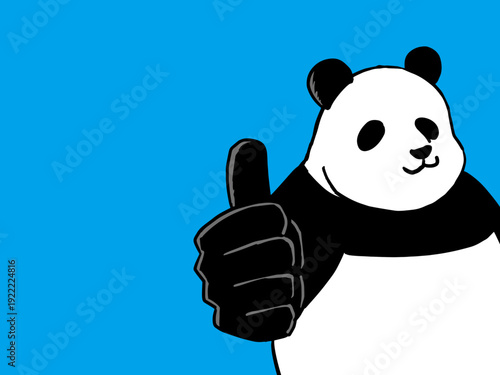 パンダ, クマ, 動物, manga, おもちゃ, ベクター, イラスト, 文科系, かわいい, 