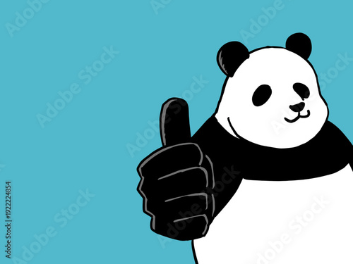 パンダ, クマ, 動物, manga, おもちゃ, ベクター, イラスト, 文科系, かわいい, 