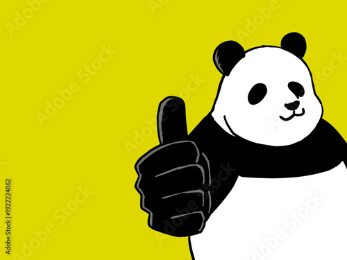 パンダ, クマ, 動物, manga, おもちゃ, ベクター, イラスト, 文科系, かわいい, 