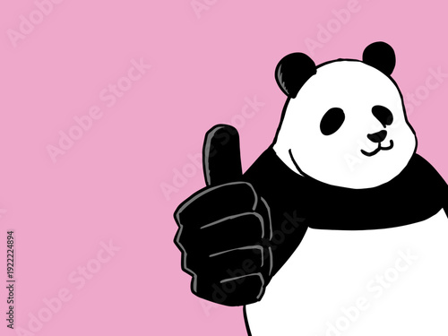 パンダ, クマ, 動物, manga, おもちゃ, ベクター, イラスト, 文科系, かわいい, 