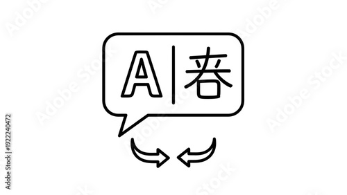 Translation Speech Bubble