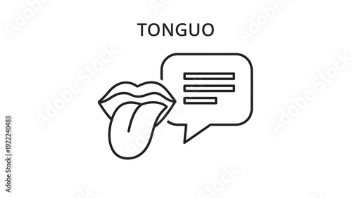 Simple Tongue and Speech Bubble Icon