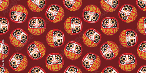 福入だるまのシームレスパターン 縁起の良い和風総柄背景　Lucky Daruma Seamless Pattern Fortune Japanese Traditional Background
