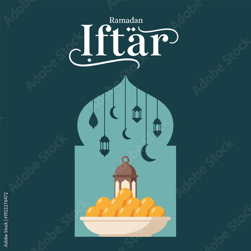 Ramadan iftar invitation, vector illustration design