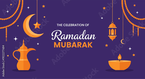 Landscape ramadhan mubarak banner, vector illustration design