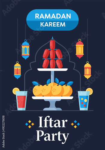 Potrait ramadhan kareem iftar party banner, vector illustration design
