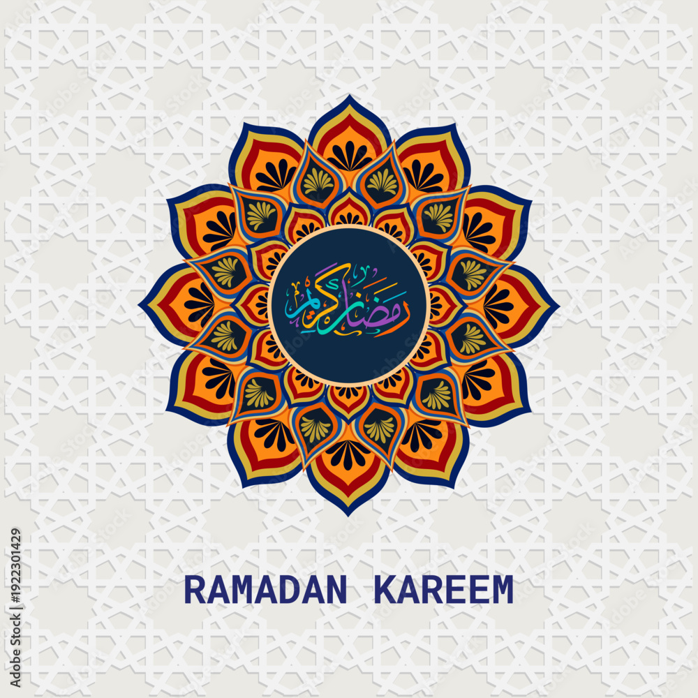 Fototapeta premium Decorative Ramadan Mandala Background