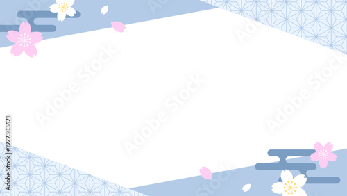 桜と青の和柄フレーム　16:9