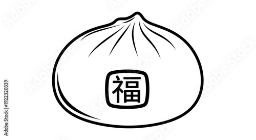 Chinese steamed bun with character.