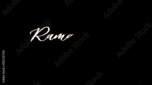 Animated stylized calligraphy of the phrase 
