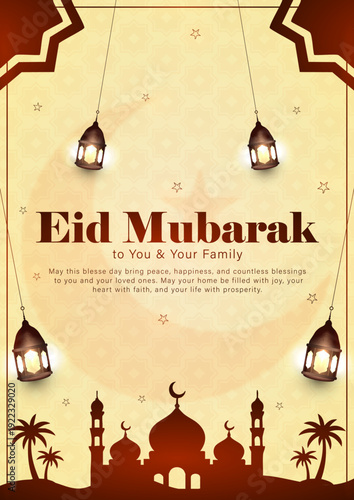 Eid Mubarak Greeting Card with Mosque Silhouette and Lanterns, Islamic Ramadan Kareem Banner with Gold Arabic Pattern, Elegant Eid al-Fitr Social Media Post with Hanging Lamps, Traditional Muslim Holi