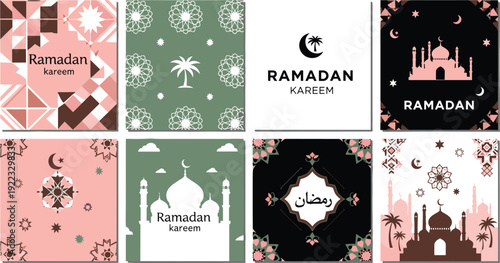 Flat vector illustration set of Ramadan Kareem greeting cards including mosque silhouettes crescent moon stars palm trees and geometric patterns for Islamic holy month.