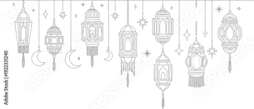Elegant lanterns hanging from a rod