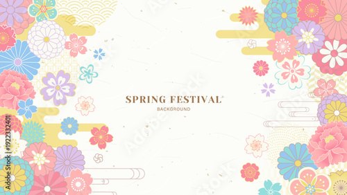 春の和風の花柄の背景