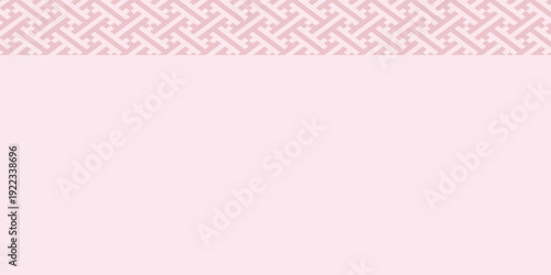 紗綾形模様の和風背景フレーム、ピンク色の伝統文様の帯と余白のある背景素材