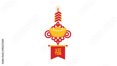 Chinese New Year Decoration Symbol.