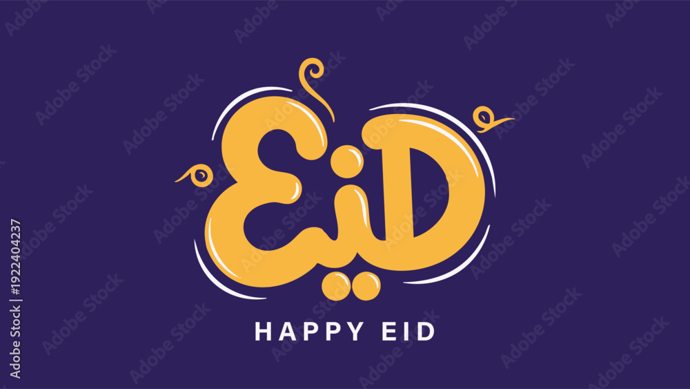 Fototapeta premium A vibrant graphic design featuring the Arabic word for Eid with a happy message