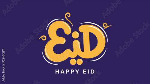 A vibrant graphic design featuring the Arabic word for Eid with a happy message