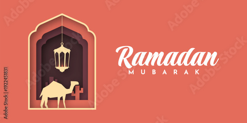 Ramadan Mubarak Illustration template design