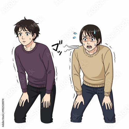 Two animated characters appear to be shivering or cold, with worried expressions.