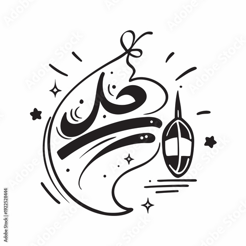 Abstract vector rocket with decorative background design