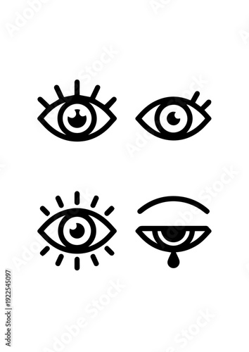Black and White Eye Shape Icon with Minimal Monochrome Vision Symbol Design