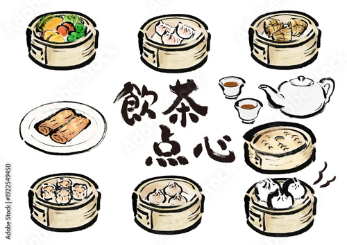 飲茶、点心などの様々な素材セット