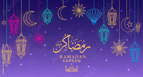 Ramadan Kareem lanterns and crescent moon decoration.