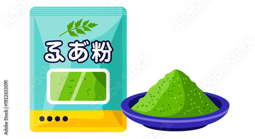 A vector file with text on a white background