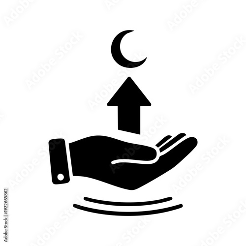 Islamic nonprofit support