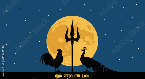 Om Saravana Bhava with Vel, Peacock and Rooster Silhouettes Against Full Moon – Lord Murugan Illustration