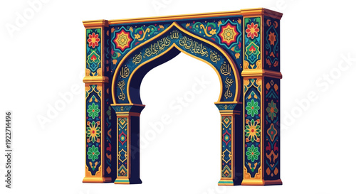 Ornate Archway with Intricate Islamic Patterns.