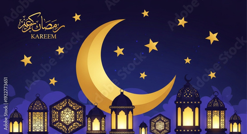 Ramadan Kareem crescent moon and lanterns illustration.