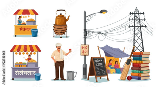 Indian Street Scene Illustration Set – Food Stall, Vendor, Cricket Bat, Power Lines and Urban Life Elements