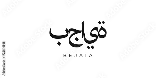 Bejaia in the Algeria emblem. The design features a geometric style, vector illustration with bold typography in a modern font. The graphic slogan lettering.