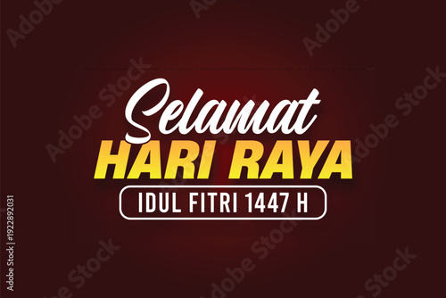 latering selamat hari raya idul fitri logo vector illustration