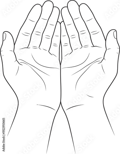 A simple line drawing of two hands pressed together in a gesture of prayer or respect.