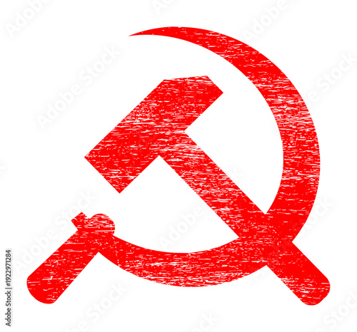 logo icon of communist - grunge shading style (artwork 1)