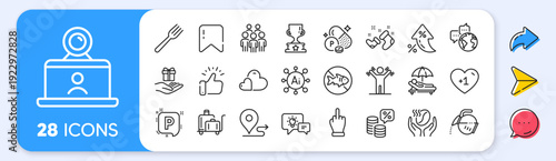 World communication, Coffee pot and Journey line icons. Interest rate, AI generate, Inflation icons. Pack of Luggage trolley, Phosphorus mineral, Idea lamp icon. Vector
