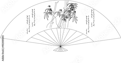 Traditional Asian fan-shaped line art with bamboo plants and calligraphy text, semi-circular design with radiating lines, black and white outline style.