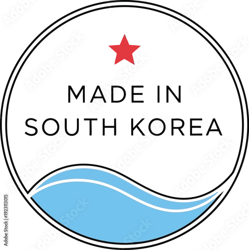 Authentic Made in South Korea Badge Design with Blue Wave and Red Star for Branding